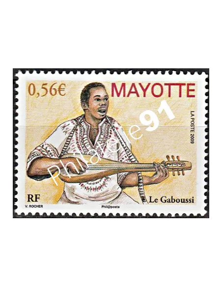 Mayotte n° 231 - collection timbres Dom-Tom