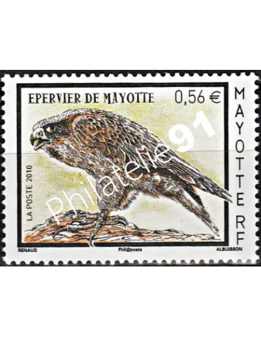 Mayotte n° 235 - collection timbres Dom-Tom