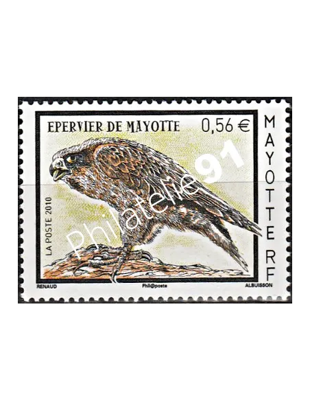 Mayotte n° 235 - collection timbres Dom-Tom