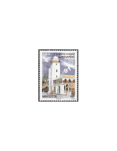 Mayotte n° 245 - collection timbres Dom-Tom