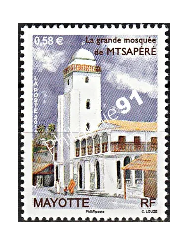 Mayotte n° 245 - collection timbres Dom-Tom