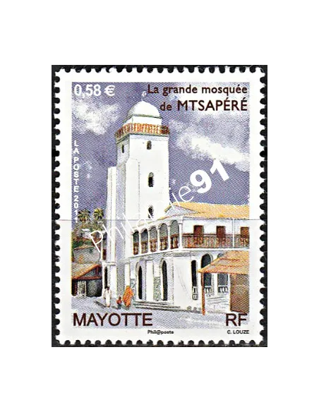 Mayotte n° 245 - collection timbres Dom-Tom