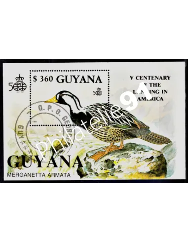 GUYANA -  BF 86A - OISEAUX