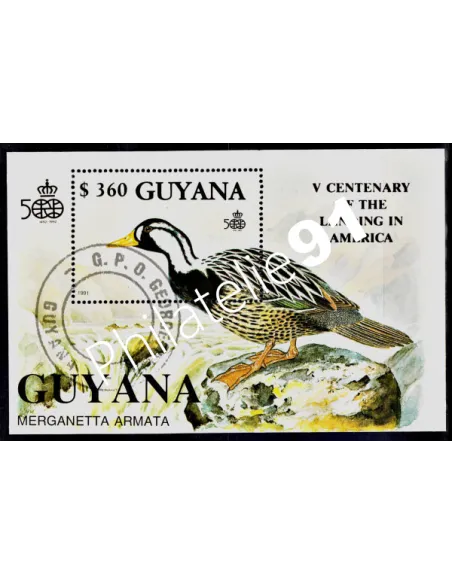 GUYANA -  BF 86A - OISEAUX