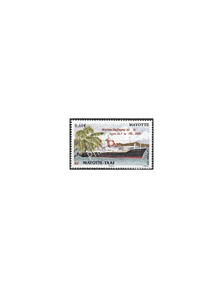 Mayotte n° 265 - collection timbres Dom-Tom