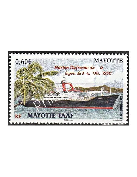 Mayotte n° 265 - collection timbres Dom-Tom