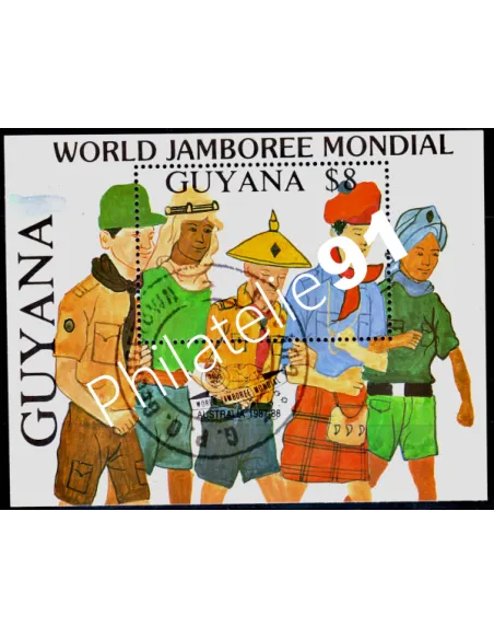 GUYANA - bf 19B - SCOUTS