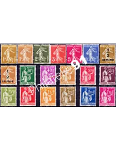 Année complète 1932* - France  Neuve charnière