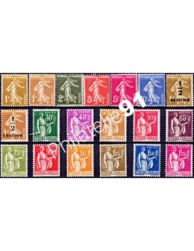 Année complète 1932* - France  Neuve charnière