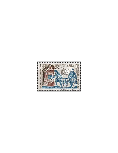 Timbre n° 1671 oblitéré - collection timbres France
