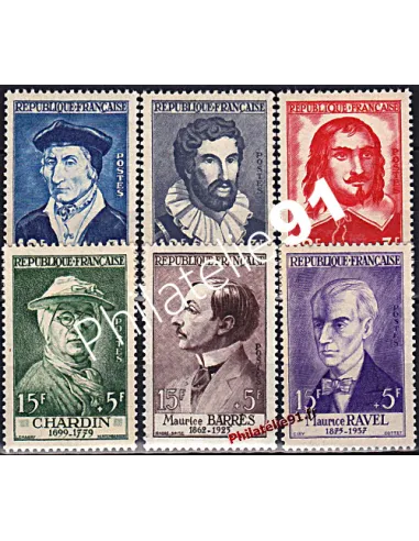 Timbres de France n° 1066 à 1071 - Célébrités du XVe au XXe siècle
