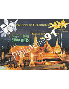 NOUVELLE CALEDONIE - BF n° 15  - Collection timbre Dom-Tom