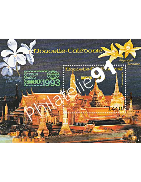 NOUVELLE CALEDONIE - BF n° 15  - Collection timbre Dom-Tom