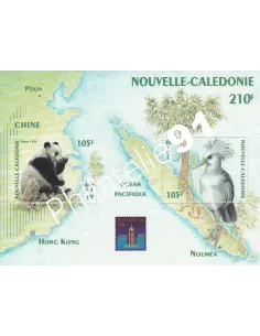 NOUVELLE CALEDONIE - BF n° 16  - Collection timbre Dom-Tom