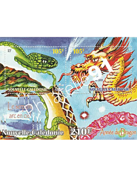 NOUVELLE CALEDONIE - BF n° 23 - Collection timbre Dom-Tom