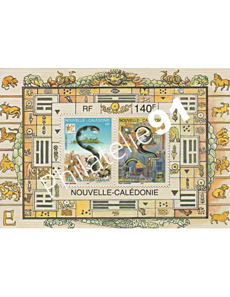 NOUVELLE CALEDONIE - BF n° 25 - Collection timbre Dom-Tom
