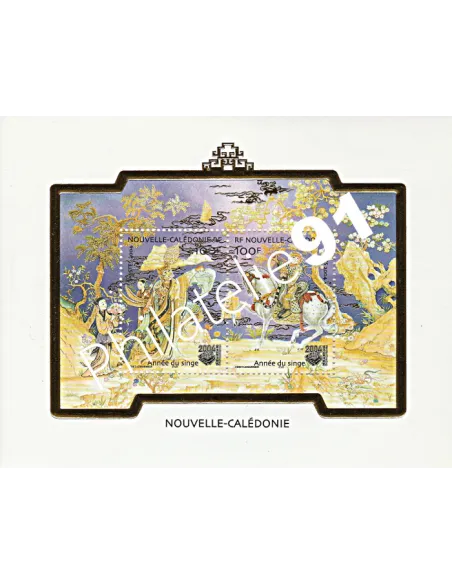 NOUVELLE CALEDONIE BF n° 31, année du singe, Collection timbre Dom-Tom