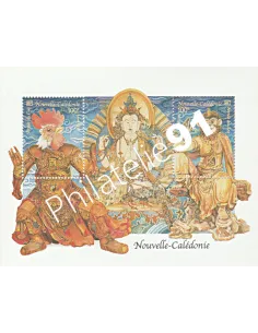NOUVELLE CALEDONIE - BF n° 34 - Collection timbre Dom-Tom