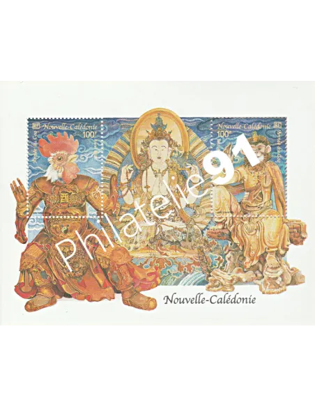 NOUVELLE CALEDONIE - BF n° 34 - Collection timbre Dom-Tom