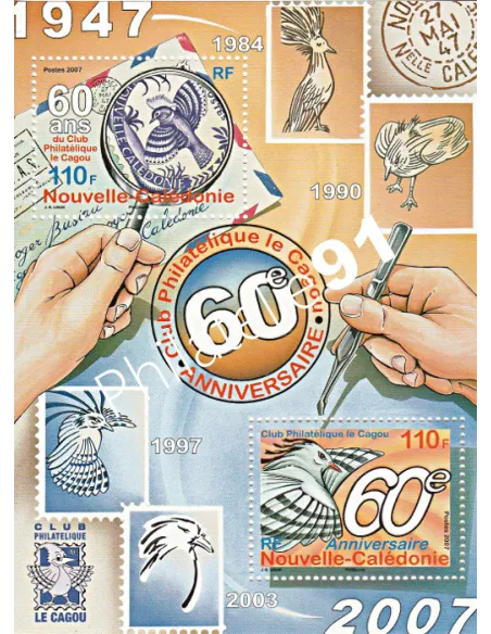 NOUVELLE CALEDONIE - BF n° 37 - Collection timbre Dom-Tom