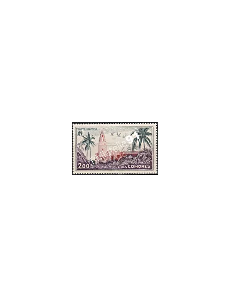Comores - PA n° 3 - Collection timbres des Colonies Française