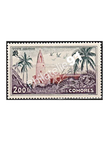 Comores - PA n° 3 - Collection timbres des Colonies Française