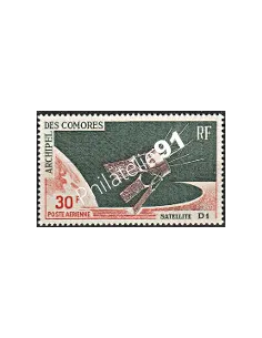 Comores - PA n° 17 - Collection timbres des Colonies Française