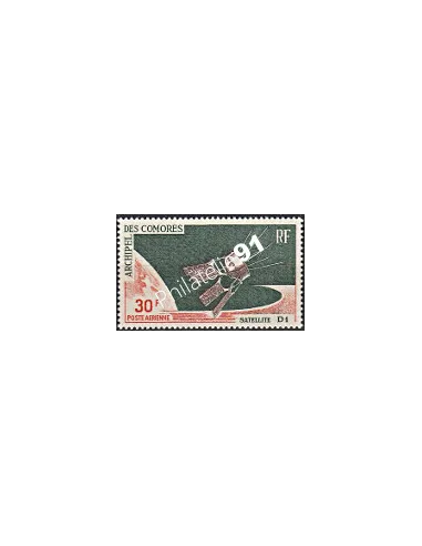 Comores - PA n° 17 - Collection timbres des Colonies Française