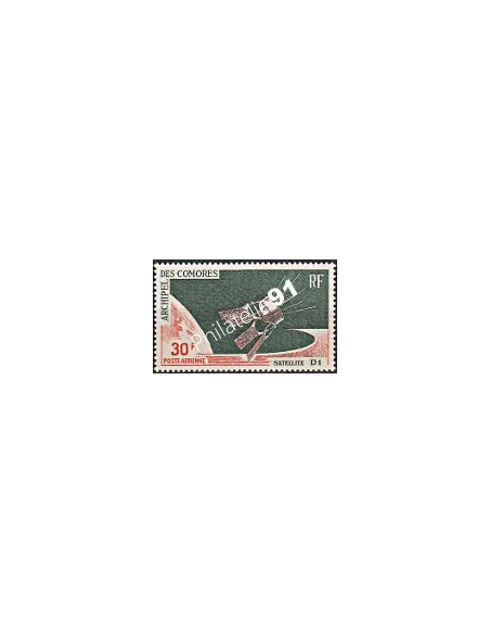 Comores - PA n° 17 - Collection timbres des Colonies Française
