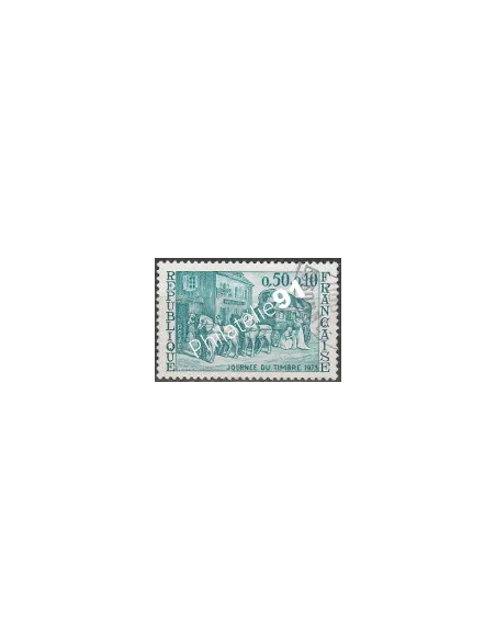 Timbre n° 1749 oblitéré - collection timbres France