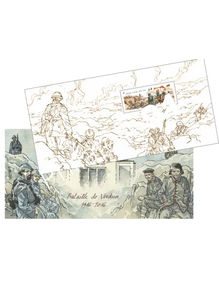 Bloc souvenir 126 Bataille de Verdun,collection timbres France