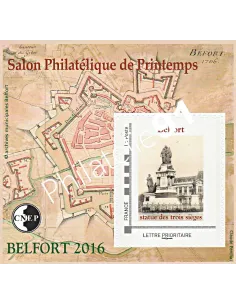 blocs CNEP n°71, Belfort 2016 - Collection timbres France