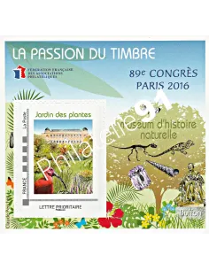 Bloc ffap n°11 PARIS 2016, collection timbres France