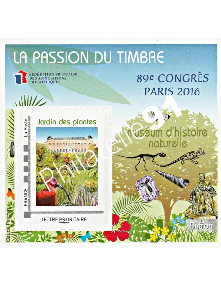 Bloc ffap n°11 PARIS 2016, collection timbres France