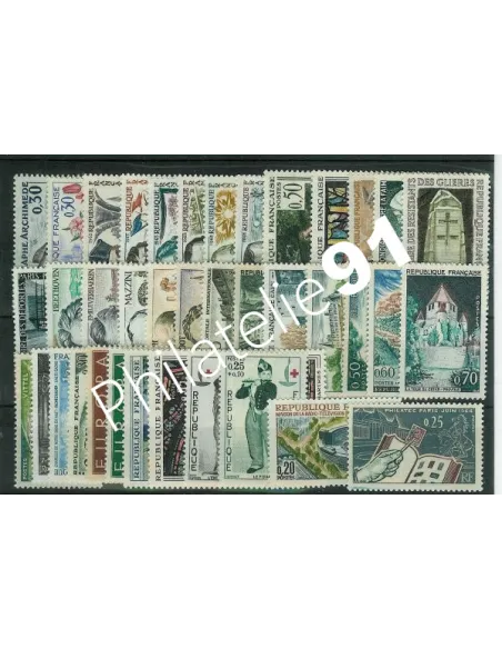 Année complète de timbres de France 1963,collection timbrs France