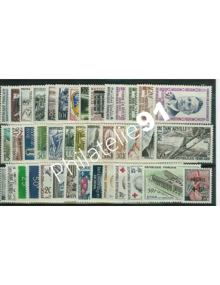 Année complète de timbres de France 1959* -Timbres neufs avec charnières