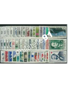 Année complète des timbres de France 1958* - Timbres neufs avec charnières.