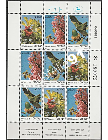 Israël - n° 813 à 815 et Feuille - Collection timbres à theme