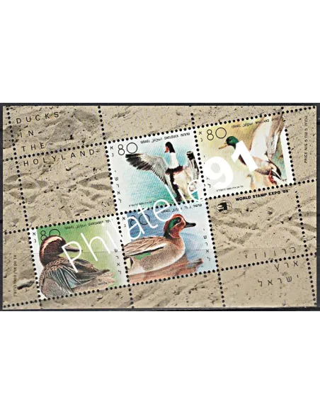Israël - Bloc n° 41 - Collection timbres à theme