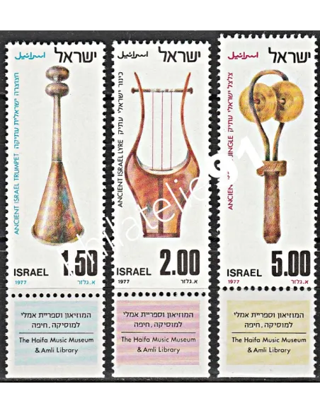 Israël - n° 639 à 641 - Collection timbres à theme