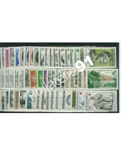 Année complète de timbres de France 1957* -  Timbres avec charnières