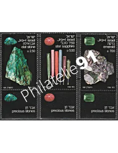 Israël - n° 810 à 812 - Collection timbres à theme