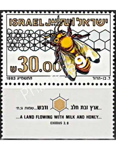 Israël - n° 863 - Collection timbres à theme
