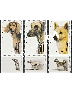 Israël - n° 1007 à 1009 - Collection timbres à theme