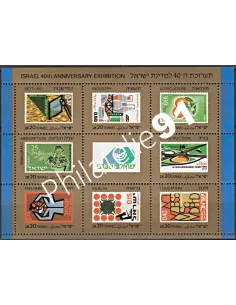 Israël - Bloc n° 39 - Collection timbres à theme