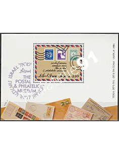 Israël - Bloc n° 44 - Collection timbres à theme