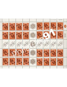 Israël - n° 836 - Collection timbres Moyen-Orient