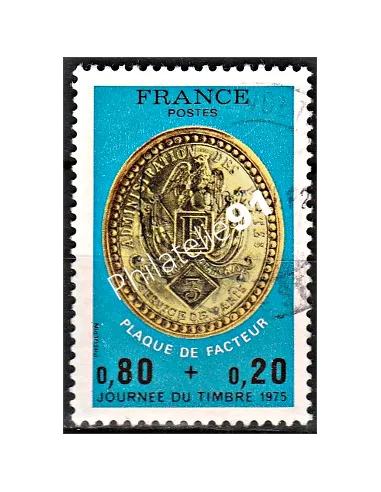 Timbre n° 1838 oblitéré - collection timbres France