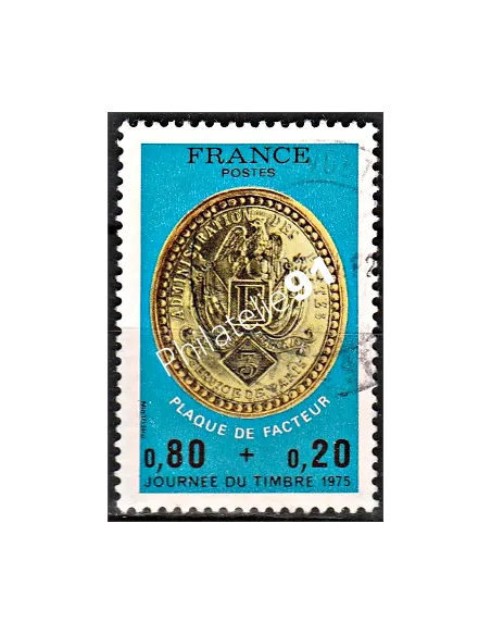 Timbre n° 1838 oblitéré - collection timbres France