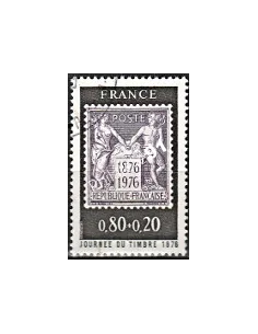 Timbre n° 1870 oblitéré - collection timbres France